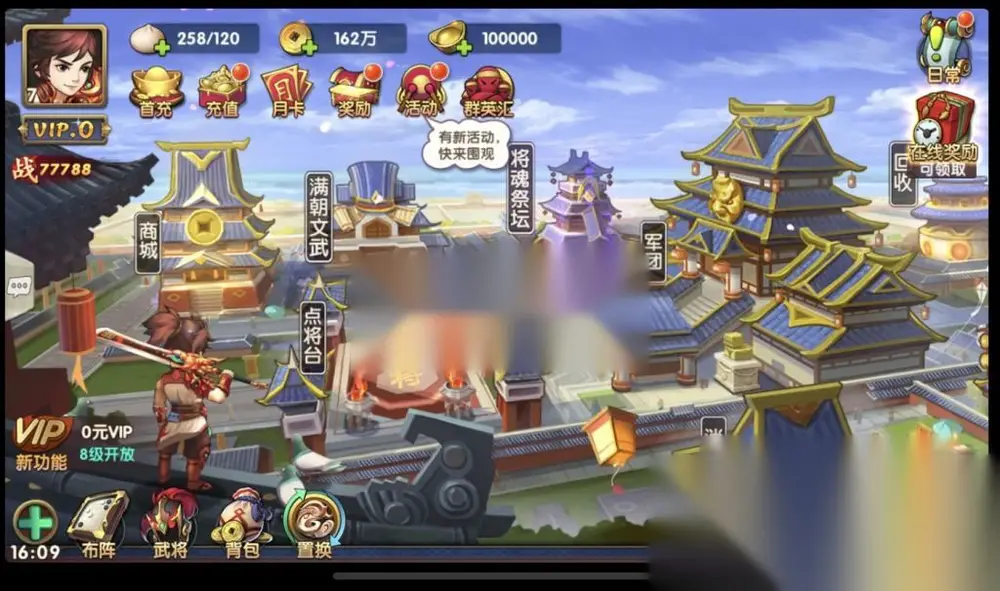 图片[5]