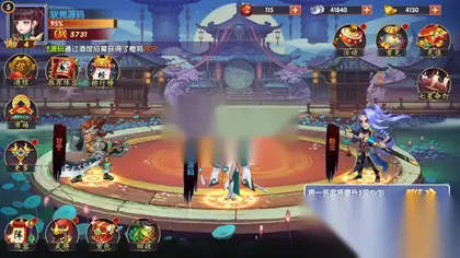 【逐鹿三国】win外网端+安卓IOS+类似global-metadata修改教程