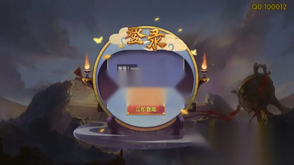 图片[2]