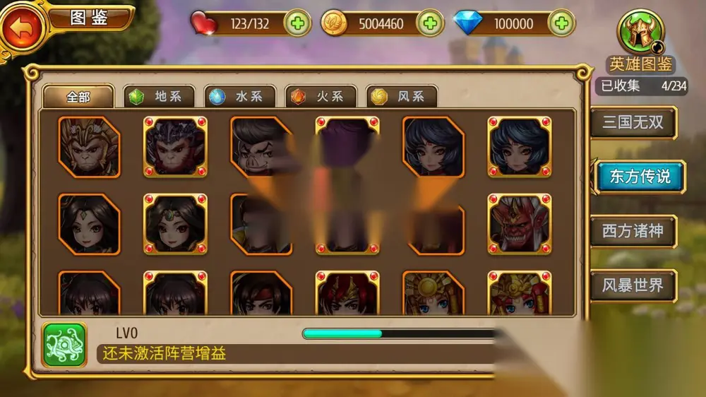 图片[8]