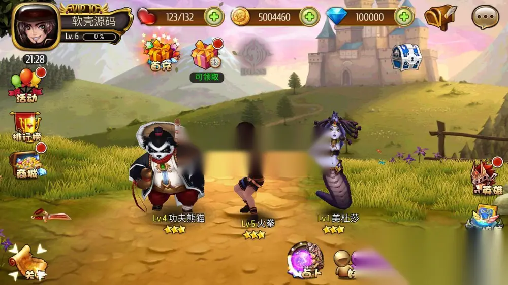 图片[12]