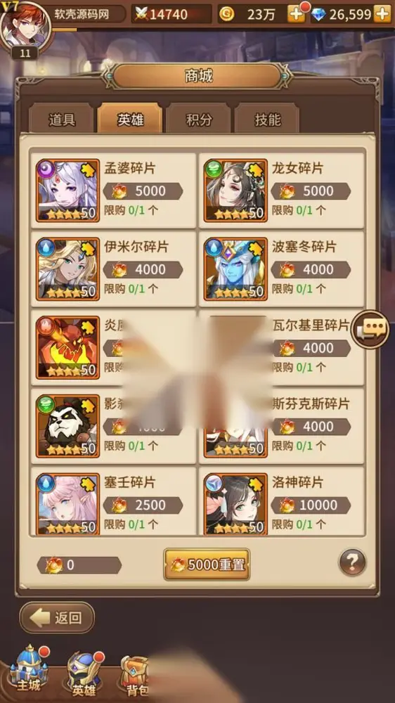 图片[8]