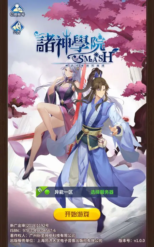 图片[1]
