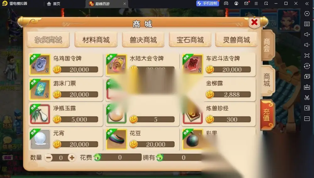 图片[9]