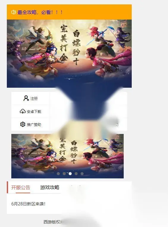 图片[9]