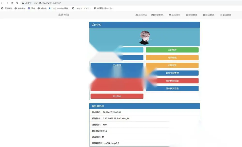 图片[10]