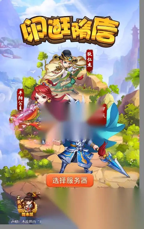 图片[1]