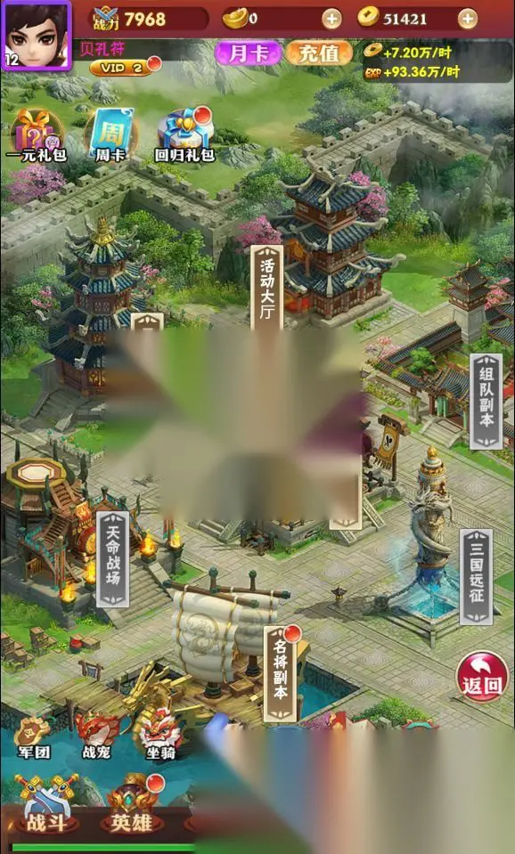 图片[6]