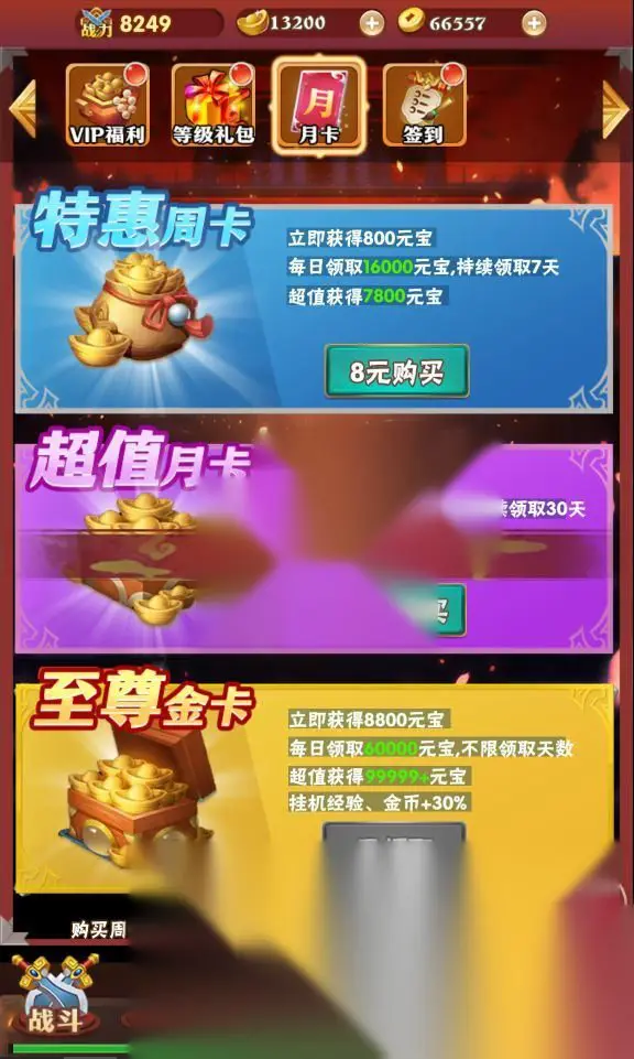 图片[9]