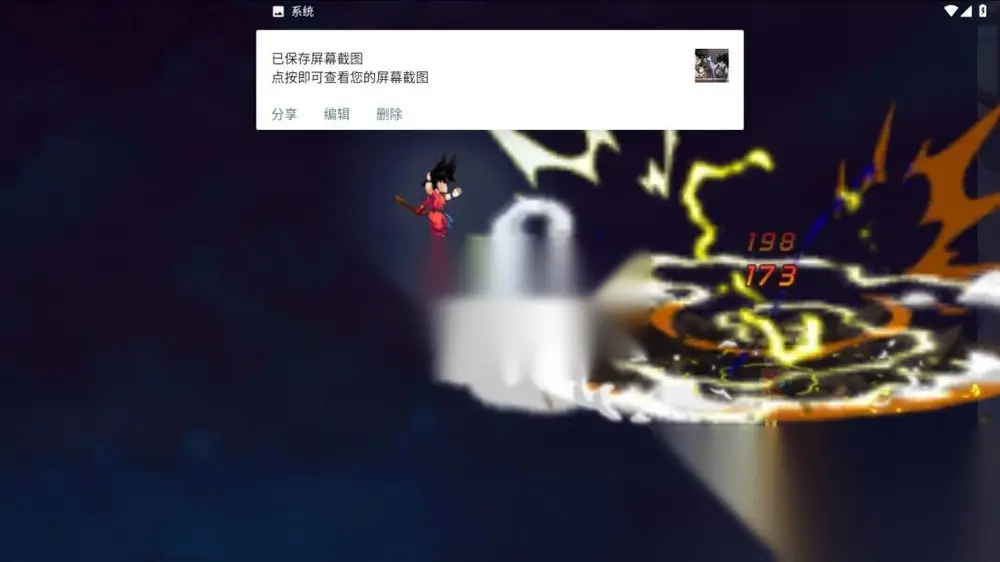 图片[4]