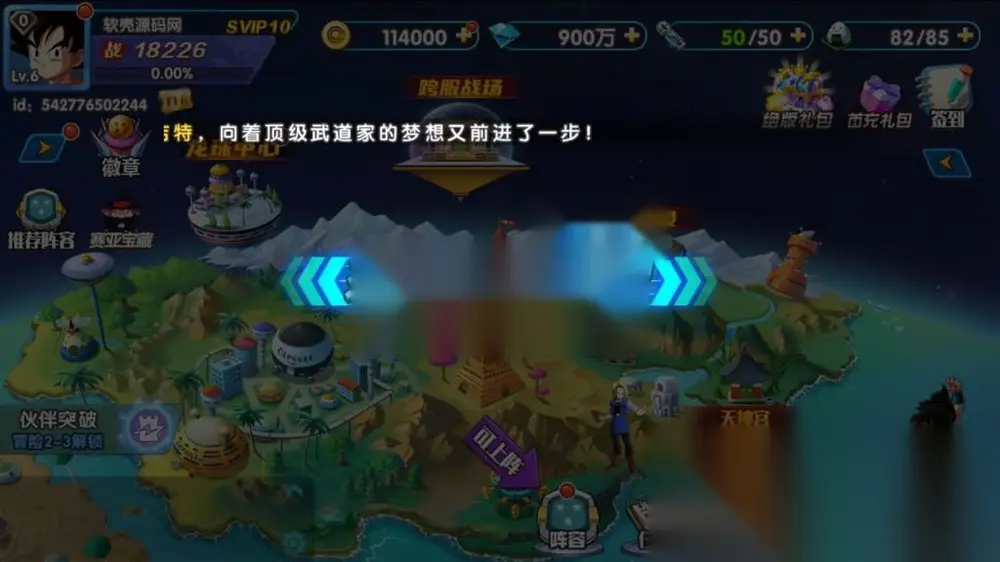 图片[10]
