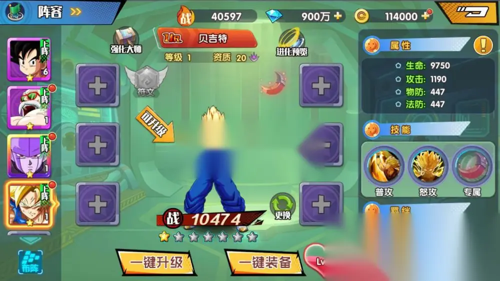 图片[11]