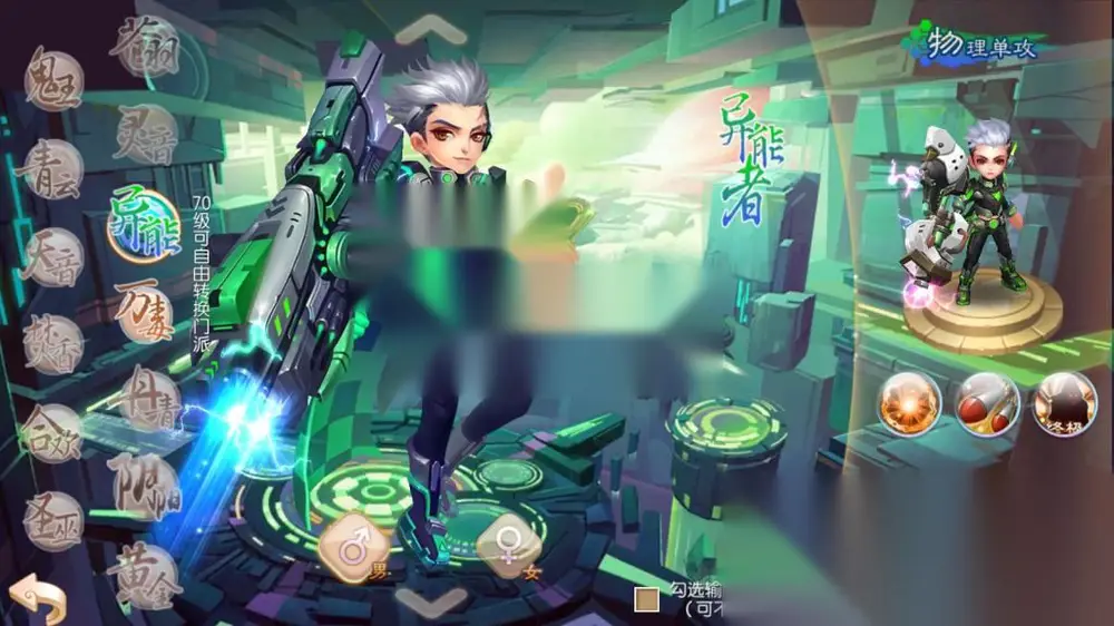 图片[3]