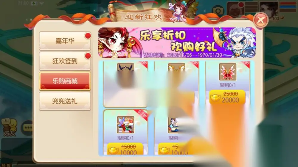 图片[4]