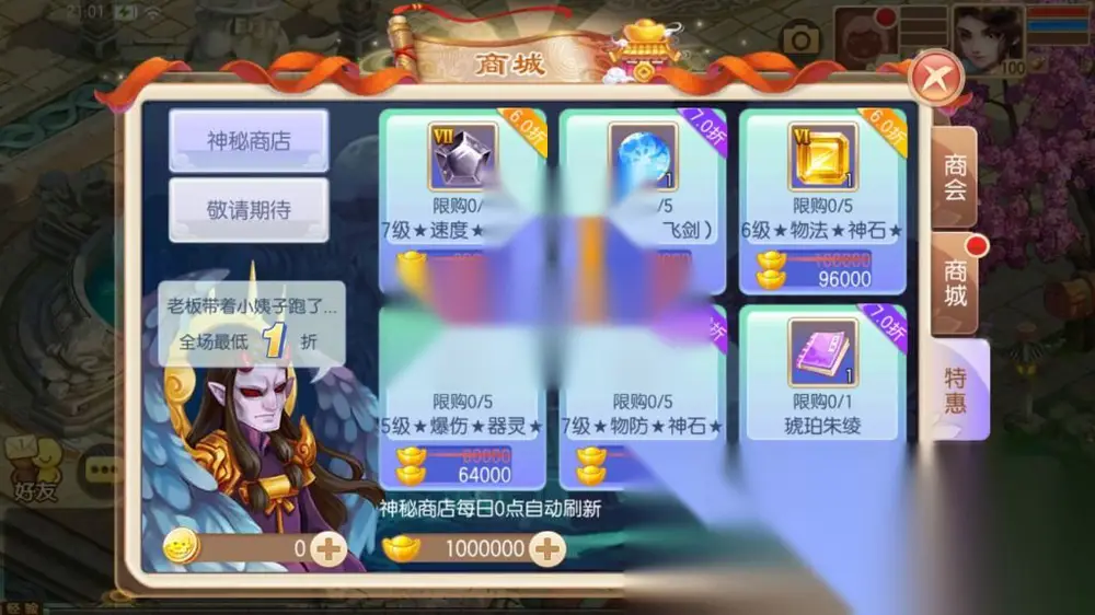 图片[6]