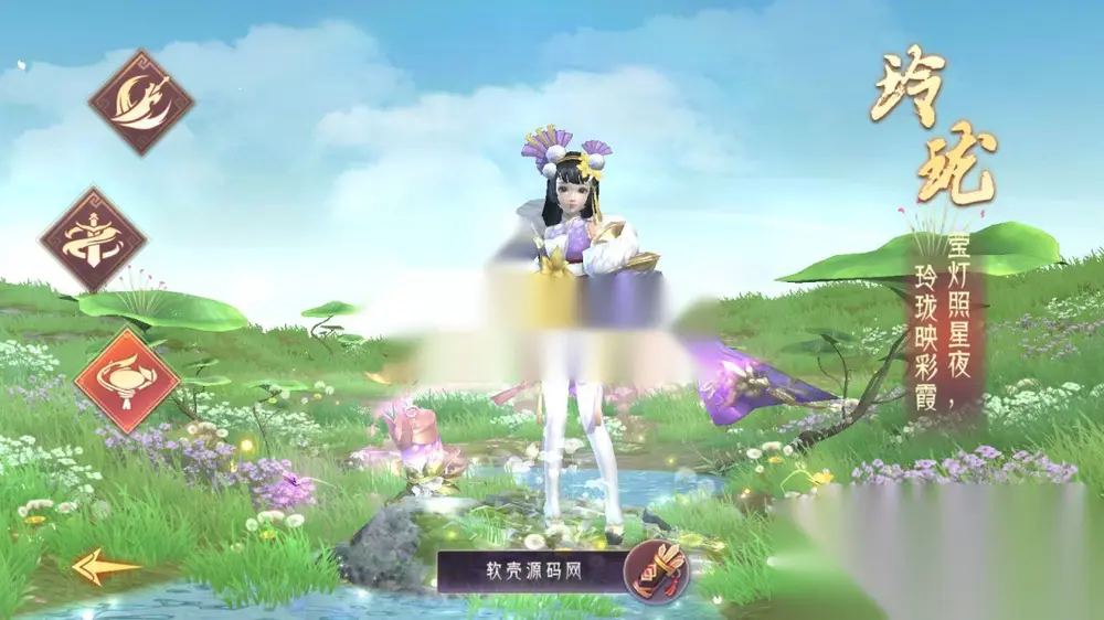 图片[4]