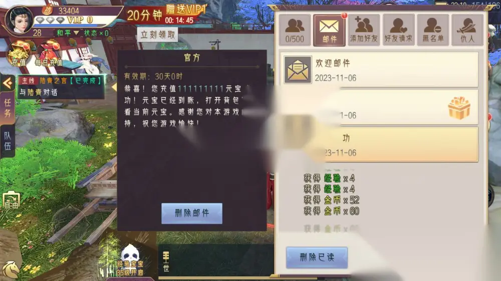 图片[7]