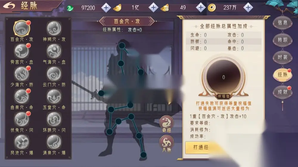 图片[16]