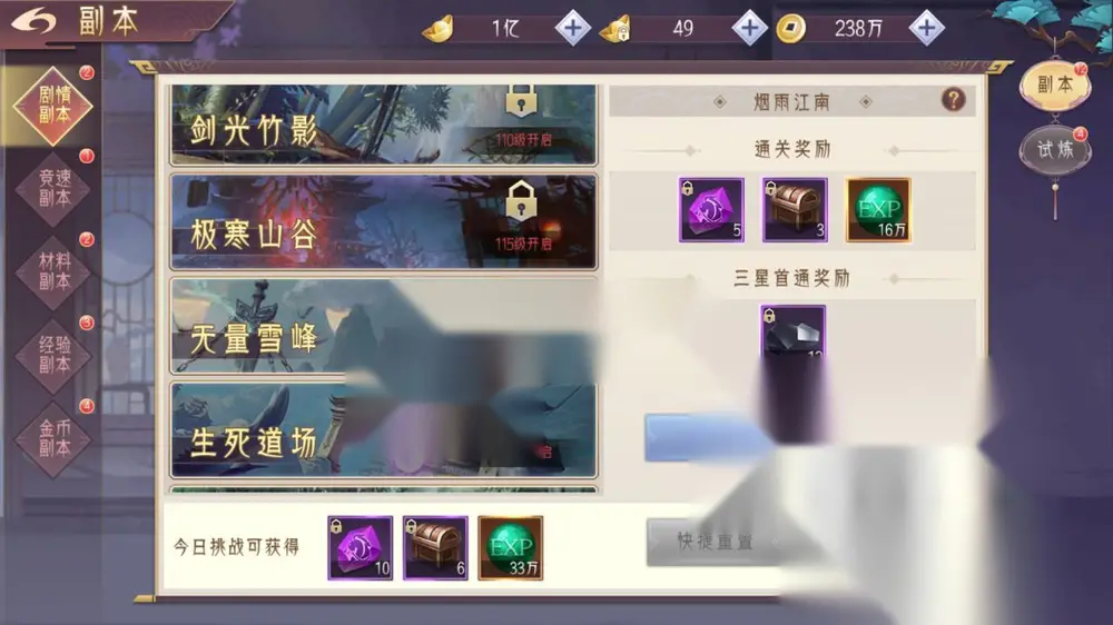 图片[17]