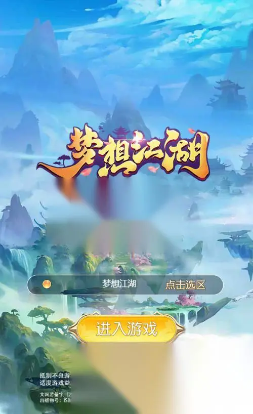 图片[1]