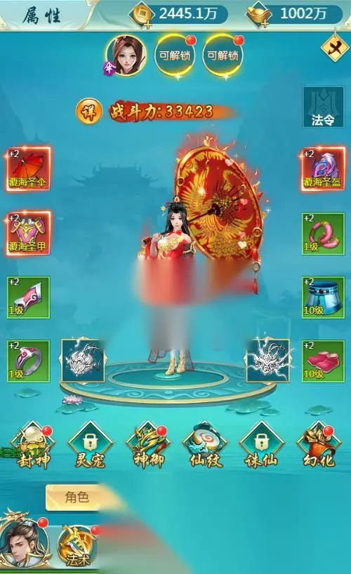图片[2]
