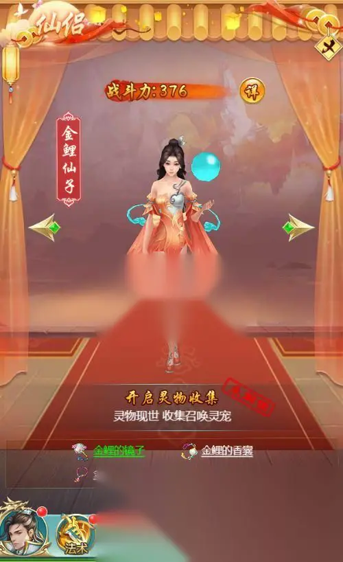 图片[6]
