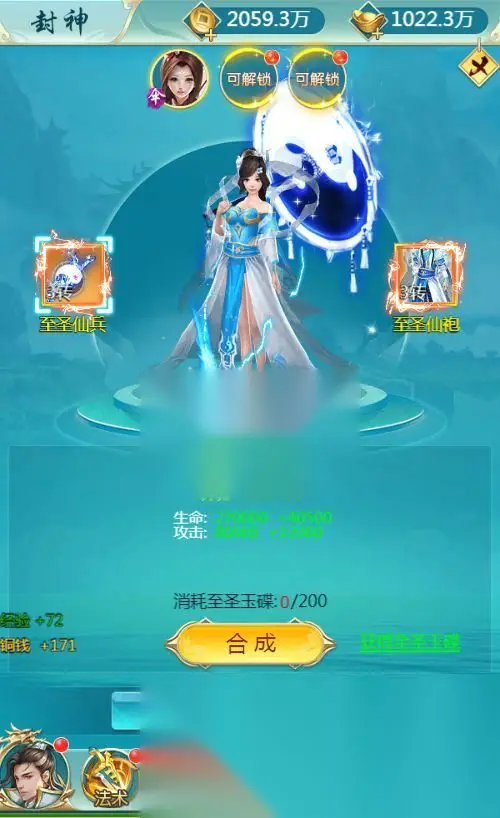 图片[11]