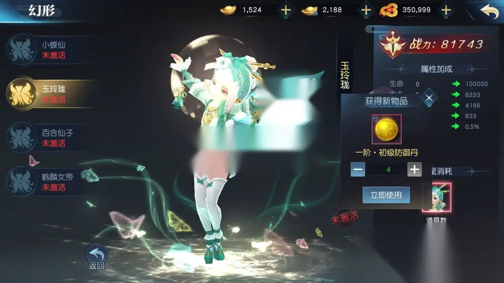 图片[14]