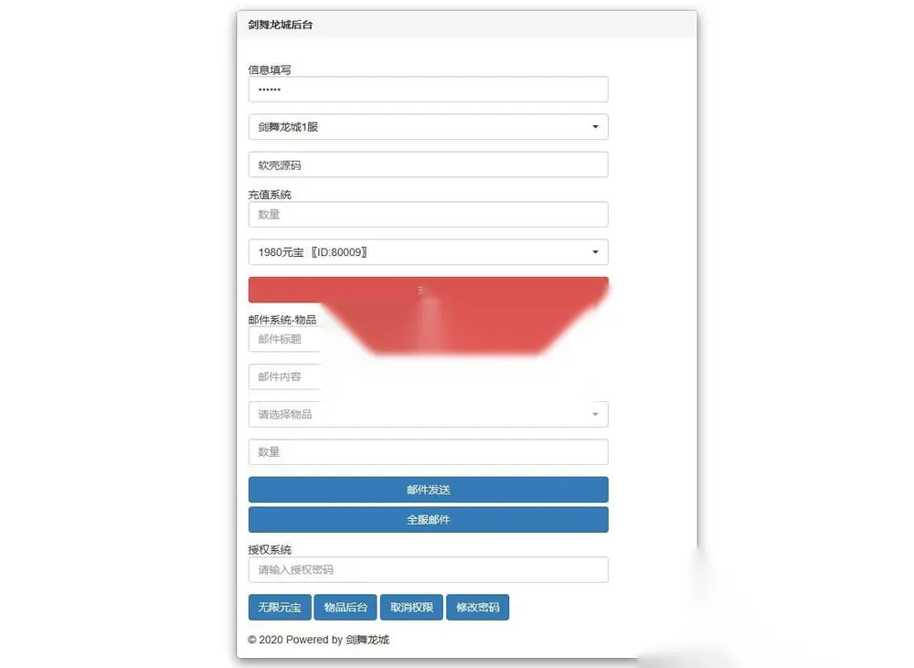 图片[17]