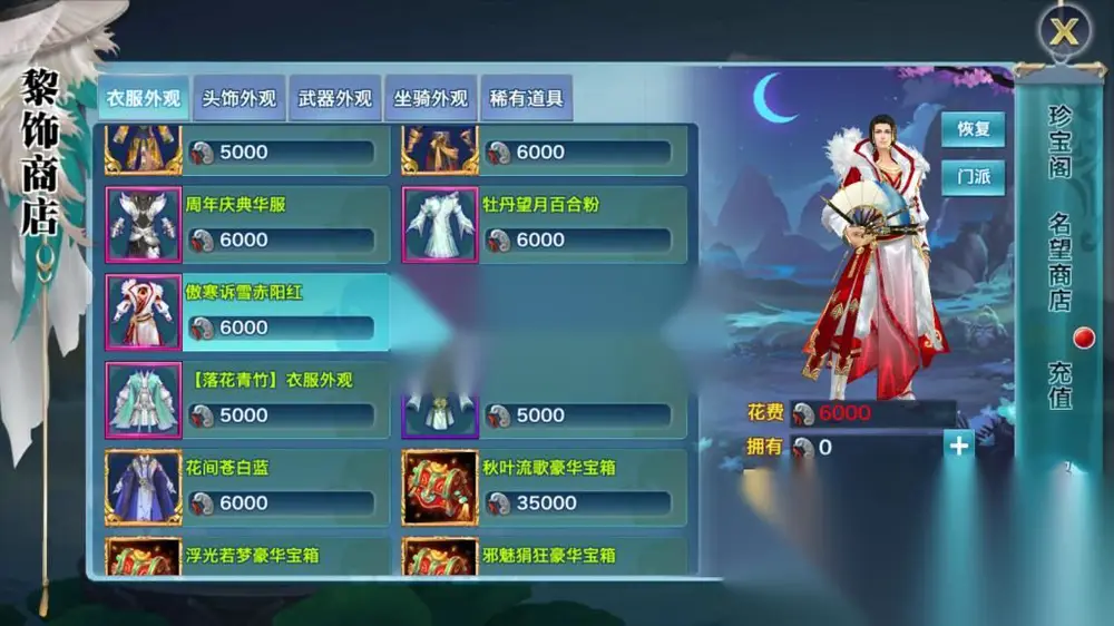 图片[7]