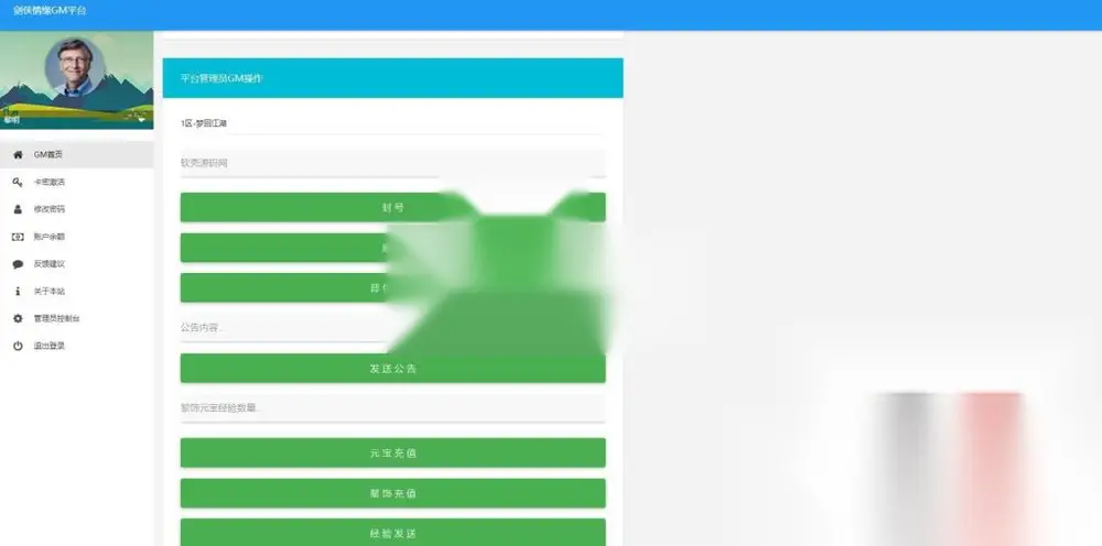 图片[12]