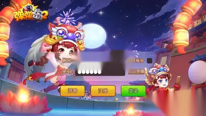 Q萌策略弹射手游【弹弹岛2新年贺岁优化】Linux本地外网手工端+安卓IOS+视频教程