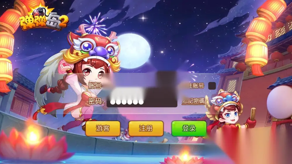 图片[1]