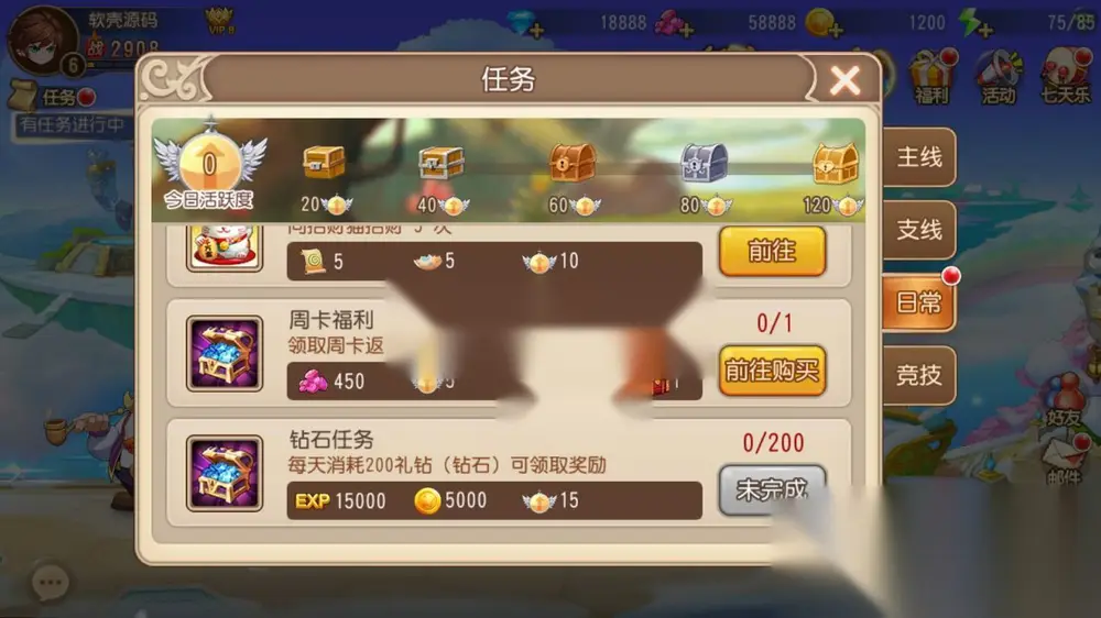 图片[11]