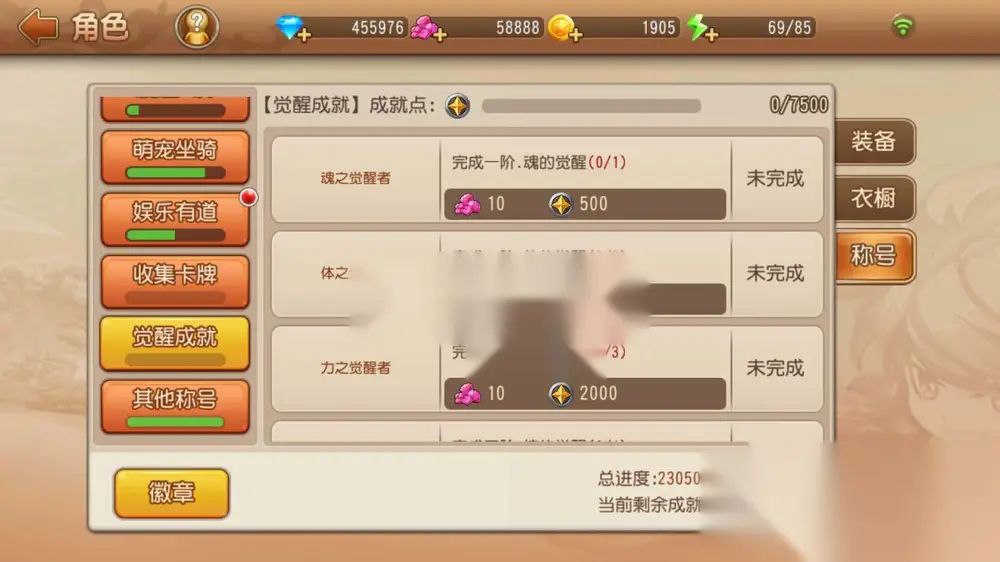 图片[12]