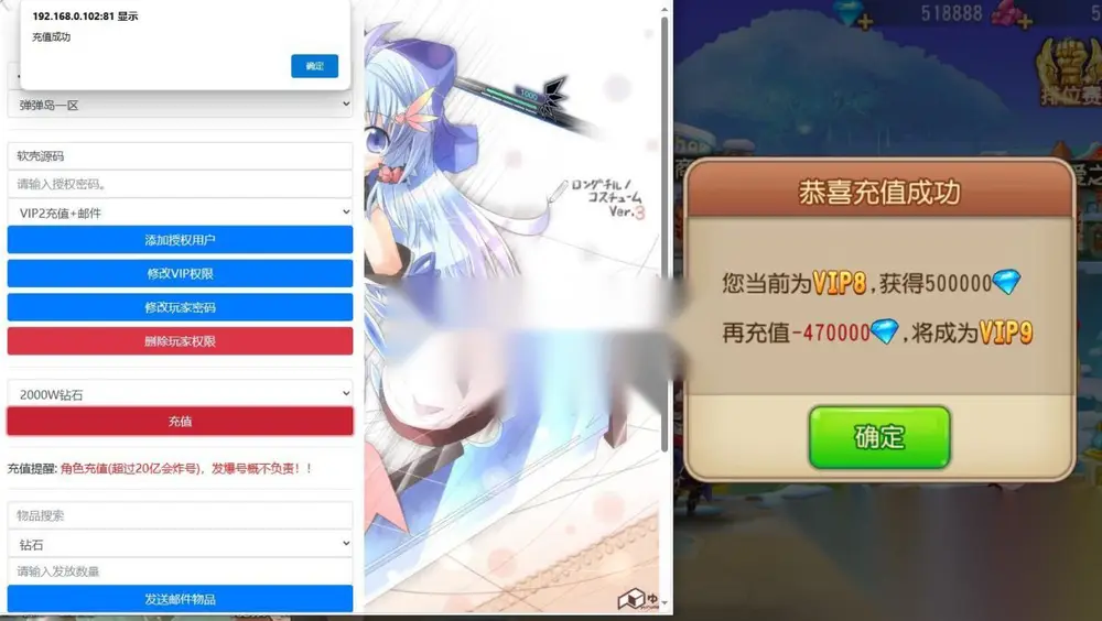 图片[13]