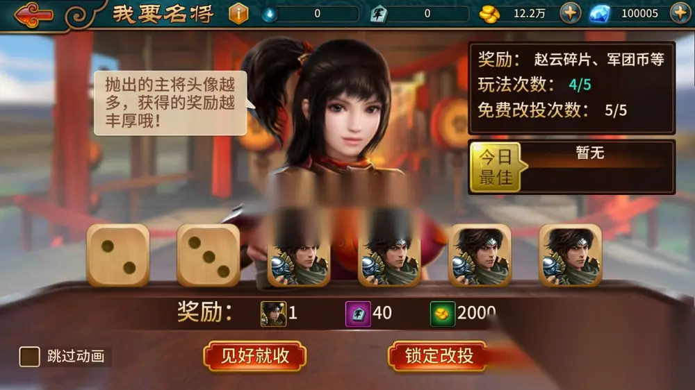 图片[7]
