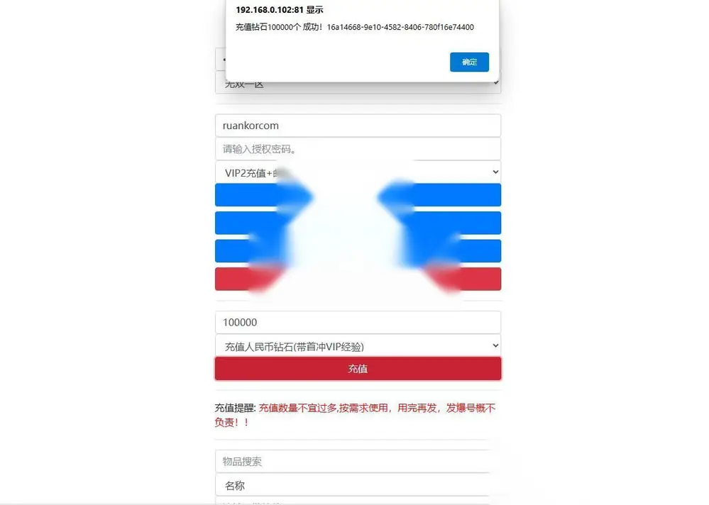 图片[15]