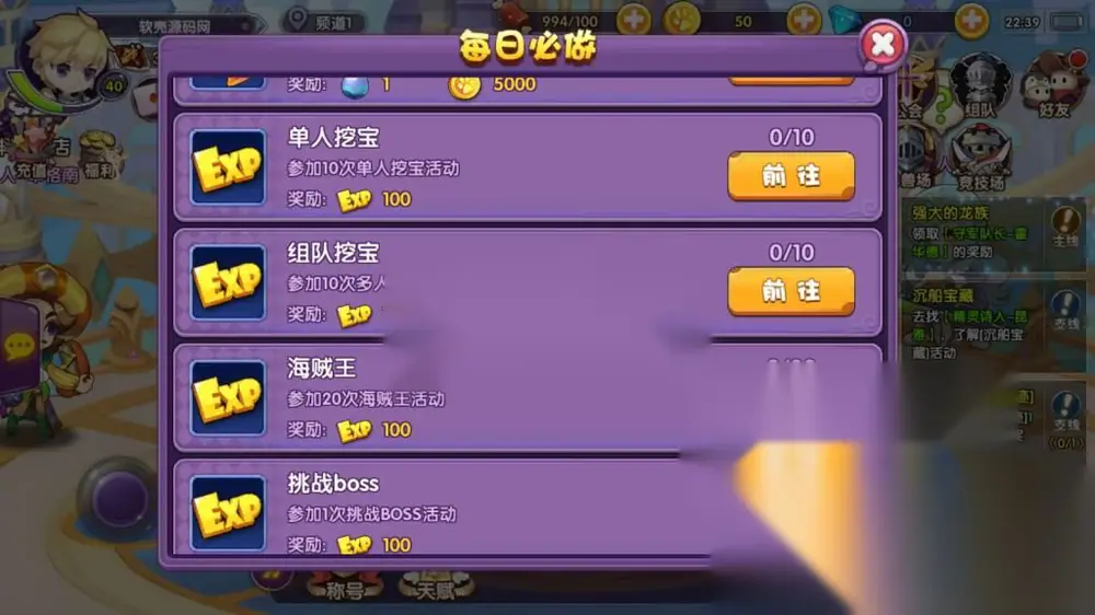 图片[6]