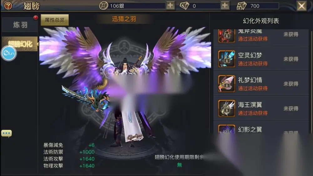 图片[5]