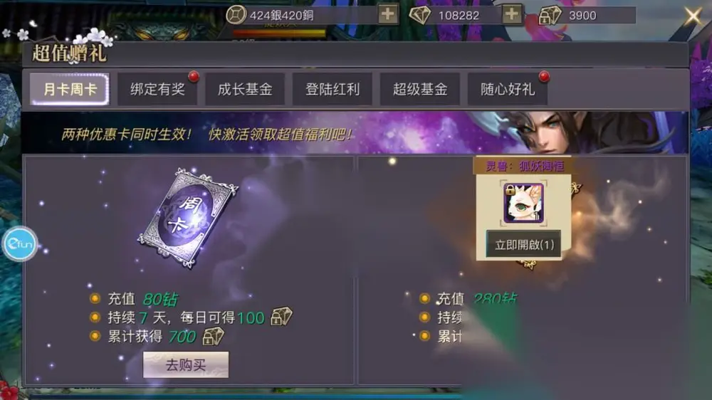 图片[11]
