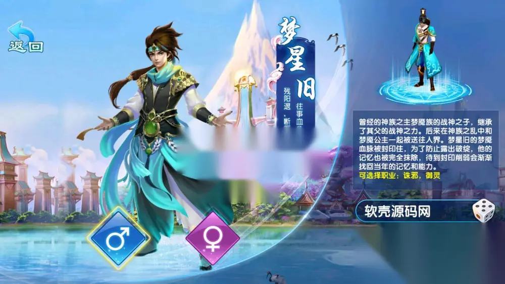 图片[2]