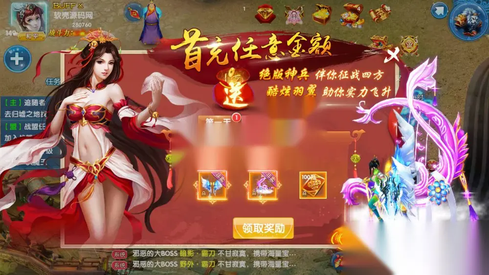 图片[10]