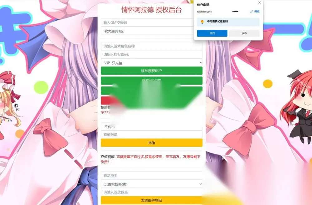 图片[7]
