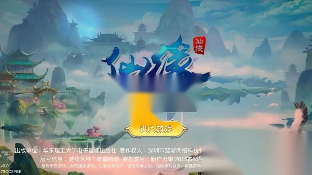 图片[1]