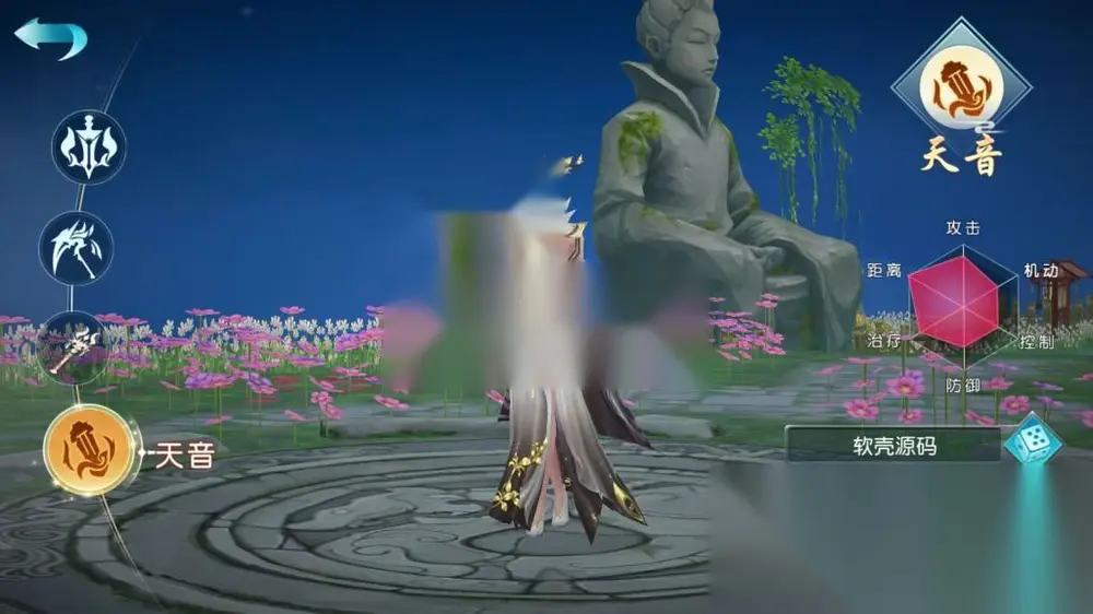 图片[4]