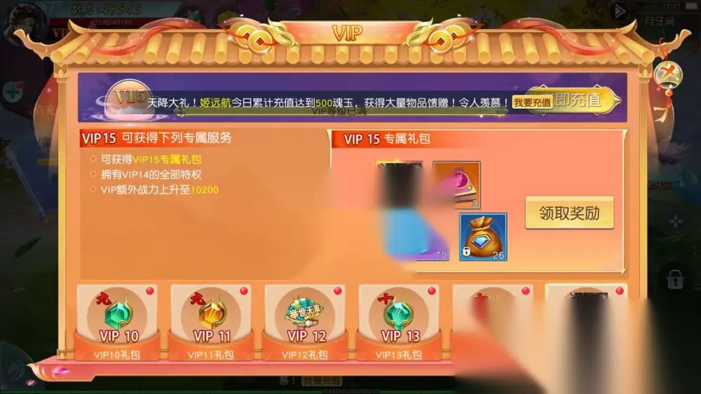 图片[6]