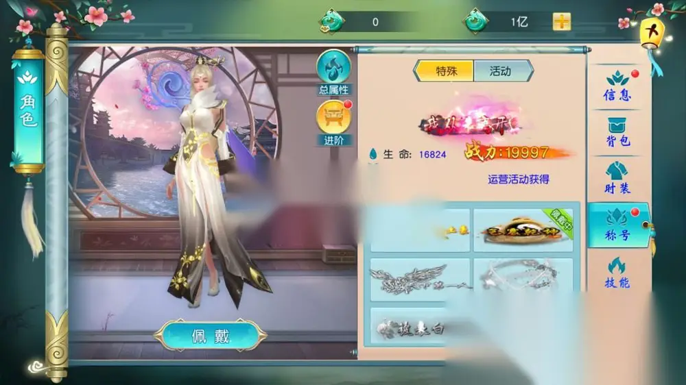 图片[7]