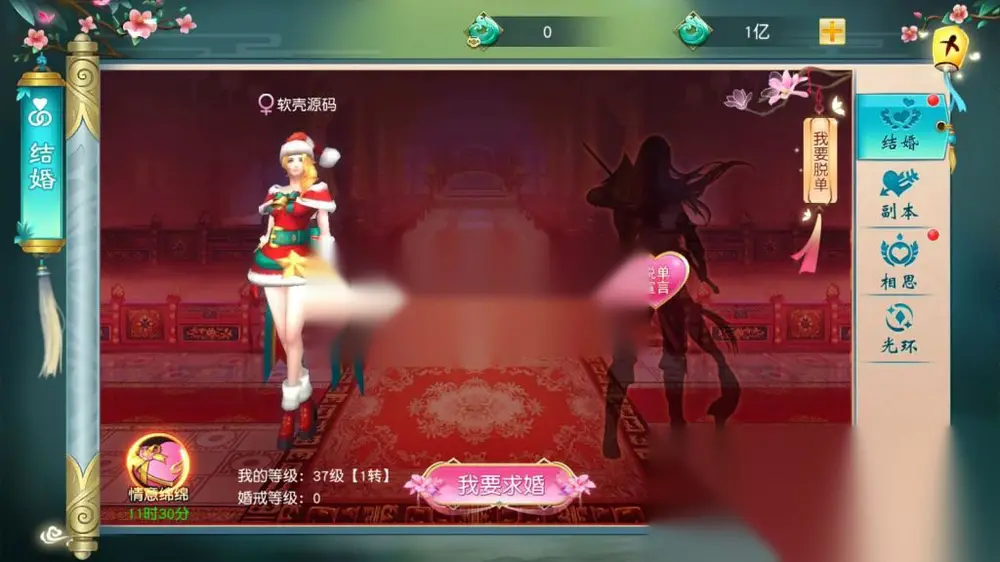图片[11]