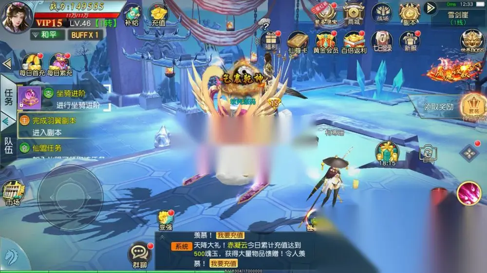 图片[14]